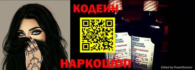 трава Заводоуковск