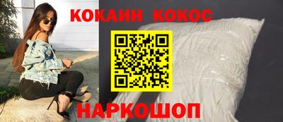 бутират Заволжье
