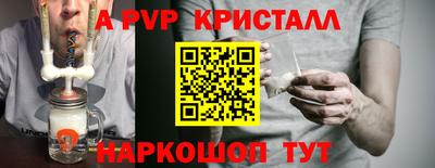 трава Заводоуковск