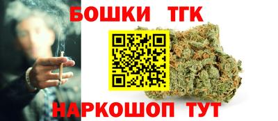 трава Заводоуковск
