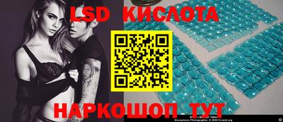 бутират Заволжье