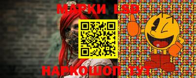 трава Заводоуковск