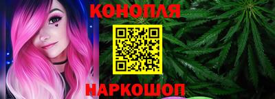 бутират Заволжье