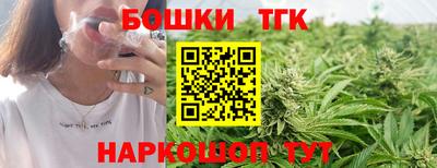 трава Заводоуковск