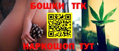 бутират Заволжье