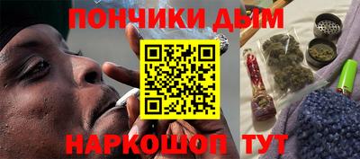 трава Заводоуковск