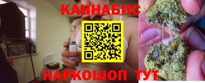трава Заводоуковск