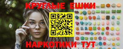 бутират Заволжье