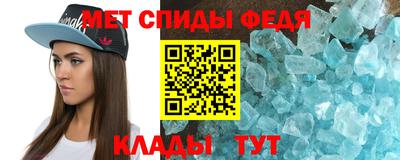 трава Заводоуковск