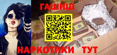 экстази Ирбит