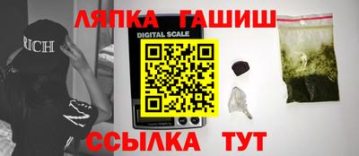 экстази Ирбит
