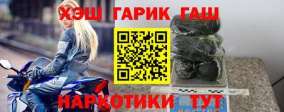 экстази Ирбит
