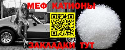 бутират Заволжье