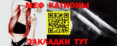 бутират Заволжье