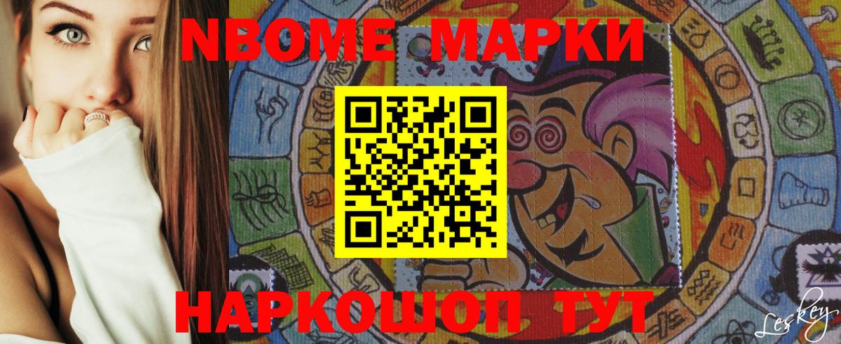 Лангепас  OMG как войти  Вход с VPN  LSD-25 экстази ecstasy 